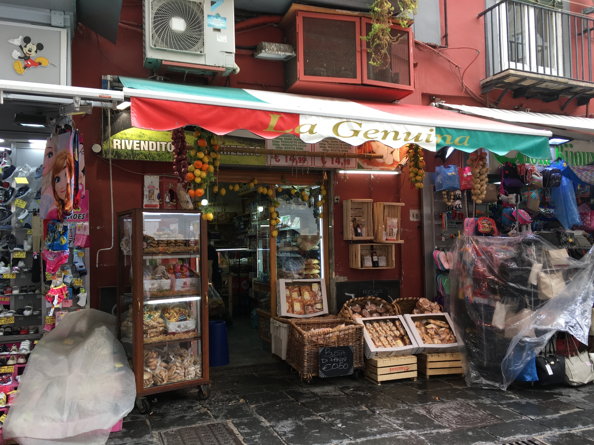 店舗写真